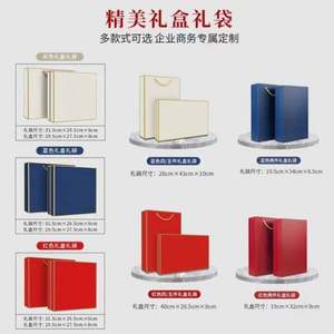 Support Faible Personnalisation Sortie d'usine Carnet de notes de luxe à longue boucle argentée Articles cadeaux Souvenir Bureau Cadeau Set Promotionnel - Product Image 5