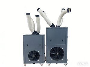 <span class=keywords><strong>Climatiseur</strong></span> <span class=keywords><strong>mobile</strong></span> industriel, refroidisseur portable pour l'usine, l'atelier, le refroidissement des équipements - Product Image 1