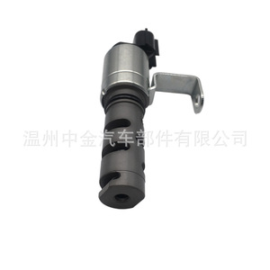 Válvula de control de aceite Subaru Vvt 10921AA140 para reemplazo del conjunto del motor - Product Image 3