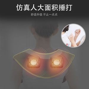 <b>Neck</b> Shoulder Massager USB Rechargeable <b>Heating</b> Therapy Massage <b>Wrap</b> for <b>Neck</b> Pain Relief - Product Image 4