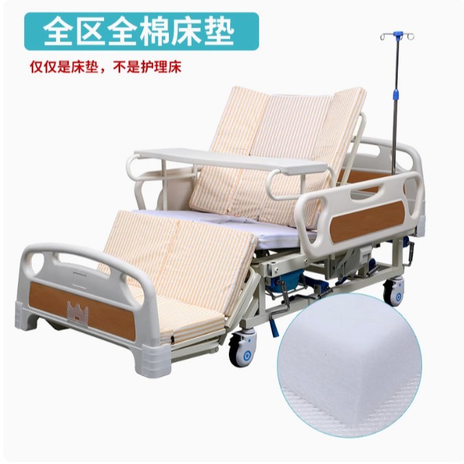 All-cotton mattresses in the area