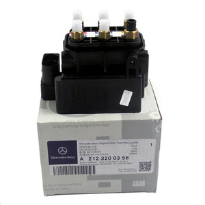 Válvula de distribución de la bomba de inflado del amortiguador para S-Class S300, S350, S400, R300, R350, <span class=keywords><strong>R400</strong></span>, R500 - Product Image 1