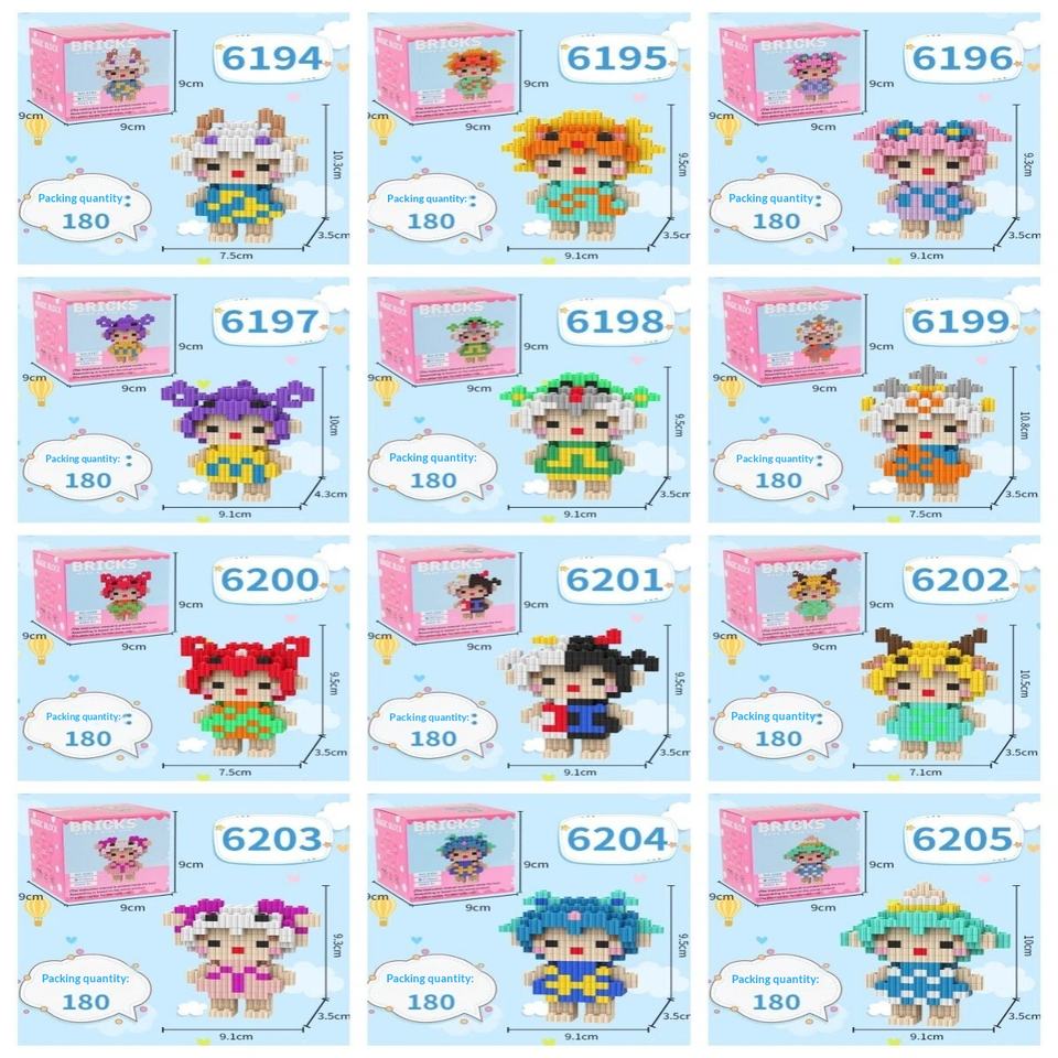 Twelve Zodiac Animal Plastic Micro Building Blocks Miniature Figure ...