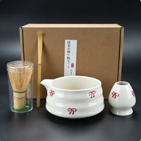 Ensemble de thé matcha en céramique sûre et écologique, fouet et cuillère à thé japonais, coffret cadeau 4/5 pièces avec outils pour la préparation du thé