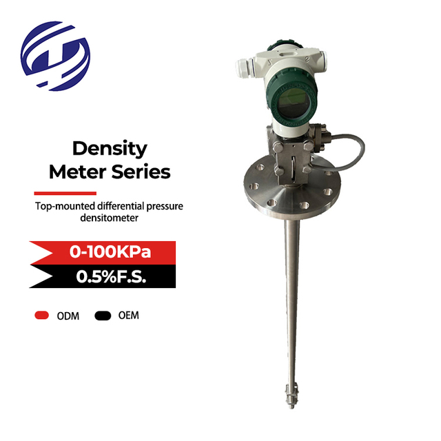 Vertical Intelligent Online Liquid Density Meter-Differential Pressure Type Stainless Steel Urea Alcohol Mud Specific Gravity