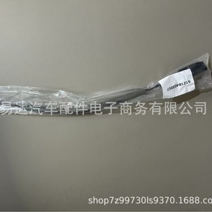 Bmw X5 E53 Latch <b>Cable</b> 51218403057 Rubber For Door <b>Lock</b> Replacement - Product Image 1