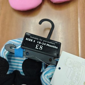Chaussures pour enfants, chaussettes pour bébés, surplus de stock, assortiment mixte - Product Image 4