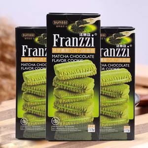 팔리지 샌드위치 초콜릿 쿠키 말차 치즈 요거트 맛 115g 박스 포장 365일 유통기한 인터넷 유명 사무실용 - Product Image 6