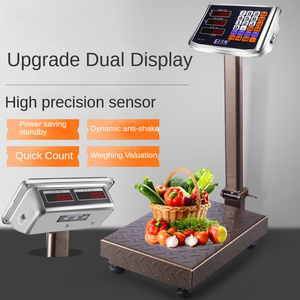 مقياس توازن مقعد قابل للطي قابل لإعادة الشحن - Product Image 2