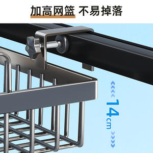 Séchoir à chaussures rectangulaire pour balcon, type crochet, design coulissant pour rebord de fenêtre, utilisation extérieure, panier de rangement - Product Image 3