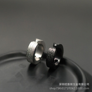 Clip-on Earrings Zinc Alloy <b>Sandblasted</b> Texture Round Unisex Fashion Accessory - Product Image 3