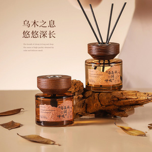 น้ำหอมปรับอากาศ นอร์เทิร์น มู รีด ดิฟฟิวเซอร์ 120 มล. กลิ่นหอมติดทนนาน ใช้ได้ทั้งในบ้านและรถยนต์ - Product Image 1