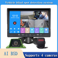 Tout-en-un DVR Progressive Safe System Full HD Blind Spot Kit Side Reversing Backup BSD AI Camera Split Screen Night View