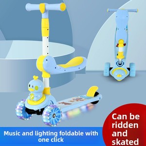Nouveau Modèle <span class=keywords><strong>Trottinette</strong></span> Électrique pour Enfants 3-en-1 Peut S'asseoir Conduire Pliage à Bouton Unique Hauteur Réglable Utilisation Extérieure Enfants Âgés de 2-8 Ans - Product Image 2