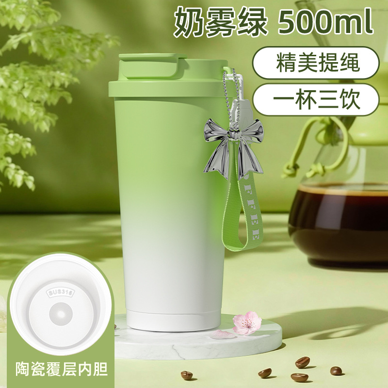 Gradient green ceramic inner liner