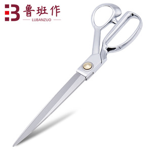 Lubanzuo Tailor <b>Scissors</b> 10 Inch Stainless Steel Straight Head <b>Sewing</b> Shears For Garment Cutting - Product Image 1