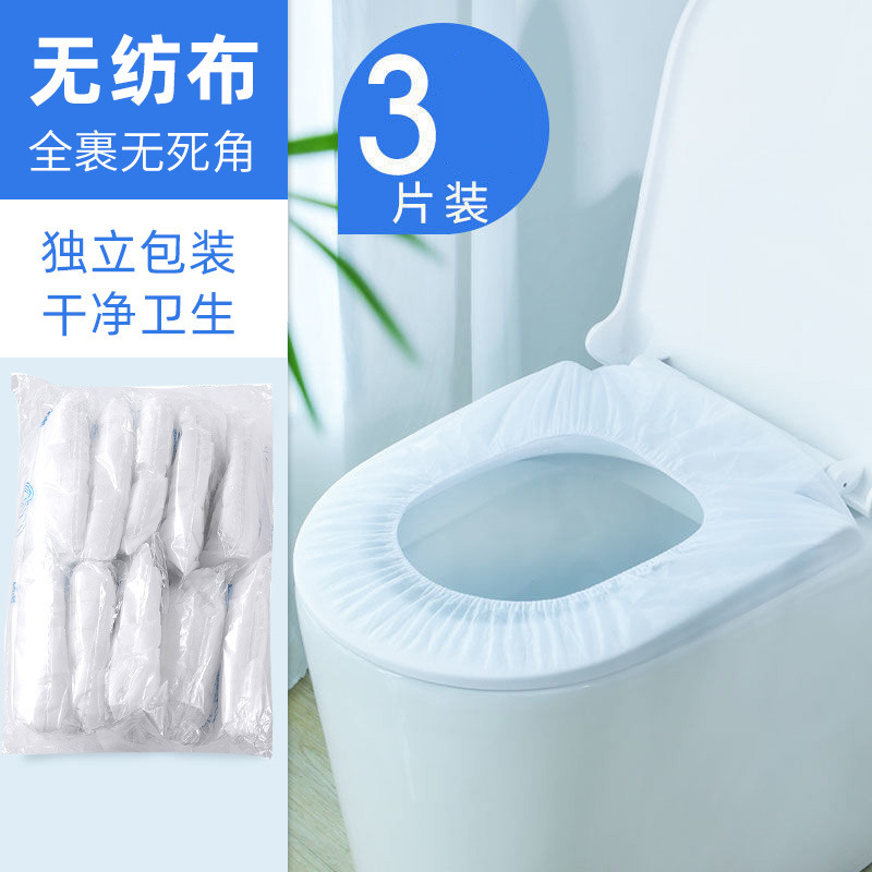 Pack de 3 - expédition coûteuse
