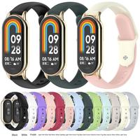 Correa de Reloj de Silicona de Color Sólido con Hebilla de Acero Inoxidable 10/9/8 de Buena Calidad para Smart Band con Estuche, 21 Colores