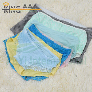 KINGAAA-<span class=keywords><strong>Calzoncillos</strong></span> y Bóxers para hombre, fardos <span class=keywords><strong>de</strong></span> ropa <span class=keywords><strong>de</strong></span> <span class=keywords><strong>segunda</strong></span> <span class=keywords><strong>mano</strong></span>, ropa usada - Product Image 1