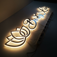 Signalétique murale d'entreprise sur mesure, lettres LED en acrylique lumineuses sur 3 côtés, haute luminosité