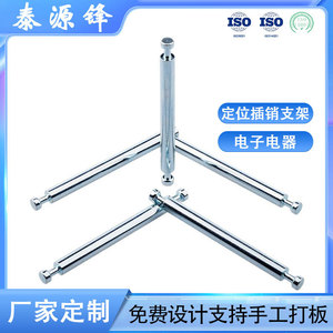 Goupille cylindrique galvanisée en acier au carbone à double rainure pour porte, fenêtre, armoire de sécurité, support de positionnement à double tête - Product Image 5