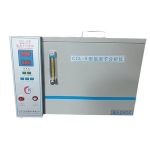 Ccl 5 Type Chloride Ion Analyzer Metal Model Ccl 5 For <b>Cement</b> Chloride Testing - Product Image 1