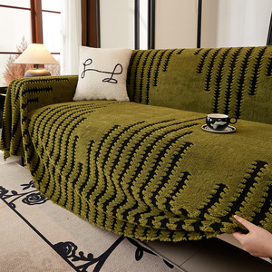 Funda de Sofá de Felpa SKJiejiegao, Tipo Modular, Rayas de Color Sólido, Lavable, de Algodón y Felpa, Funda para Muebles - Product Image 2