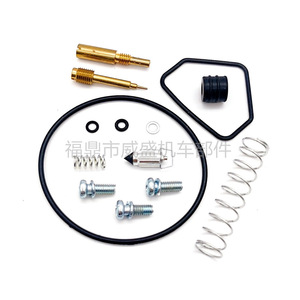 Kit de reparación de carburador de motocicleta VN1500 B111 para piezas del sistema de combustible VN1500 A B C - Product Image 1