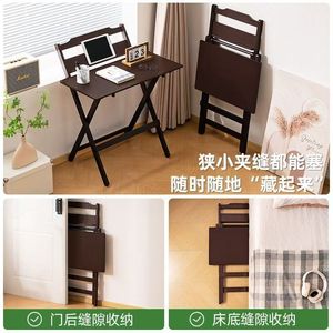 2026 Modern <b>Foldable</b> Bamboo Writing <b>Desk</b> Adjustable Home Furniture for Primary School Students <b>Small</b> Apartments for Home Office - Product Image 5