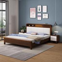 Cama Doble Nórdica con Marco de Roble Macizo y Luz USB, Estructura Resistente Desmontable para Dormitorio de Apartamento Moderno