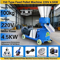 Mini Molino de Pellets para Alimento de Aves de Corral, Máquina de Pellets para Alimento Animal Modelo 150, 100 kg/h de Alta Productividad, 220V/380V 4kw, 1 Año de Garantía