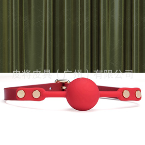 SP bondage restraint leather <b>collar</b> men's and women's leather set adult <b>BDSM</b> sex toy genuine leather teasing sexy - Product Image 2