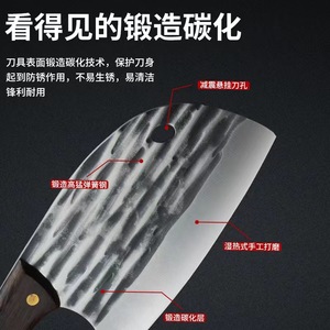 Stainless steel hammered forged <b>fish</b> head <b>knife</b>, household kitchen <b>knife</b>, commercial sharp, suitable for butchering <b>fish</b>, - Product Image 4