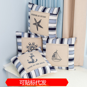 Cojines Decorativos Náuticos con Rayas Oceánicas, Cuadrados, de Algodón y Lino, con Relleno de Algodón PP, Lavables, Estilo Mediterráneo - Product Image 5