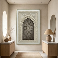Grande Mosquée, lieu sacré architectural, œuvre d'art en grès 5D, peinture à l'huile artisanale musulmane, peinture islamique et arts muraux