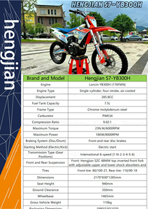 <span class=keywords><strong>Moto</strong></span> tout-terrain Kews S7 Z300 Zongshen 300cc, moteur 2 temps, vitesse maximale 100 km/h, pour adultes, Chine - Product Image 6