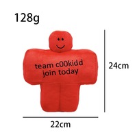 Peluche personnalisée « Forsaken Chance » 23 cm, personnages d'anime, super douce, rembourrage en coton PP, design personnalisé, jouet en peluche très demandé