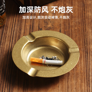 Stainless Steel Ashtray Round Cigar Holder Gold Finish For Home Outdoor KTV Restaurant Use - Product Image 4