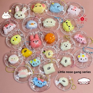 Juguete <span class=keywords><strong>de</strong></span> Silicona Anti Estrés con Forma <span class=keywords><strong>de</strong></span> Comida, Personalizable con Logotipo, Miniatura, Diseño <span class=keywords><strong>de</strong></span> Dibujos Animados, No Tóxico, para Niños - Product Image 3