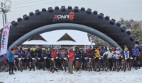 Arche gonflable géante personnalisée avec logo, pour départ/arrivée de course, publicité, modèle gonflable pour compétitions sportives/événements cyclistes