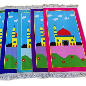 祈祷地毯儿童阿拉伯祈祷垫伊斯兰祈祷垫儿童斋月礼物定制编织袋卡通客厅聚酯