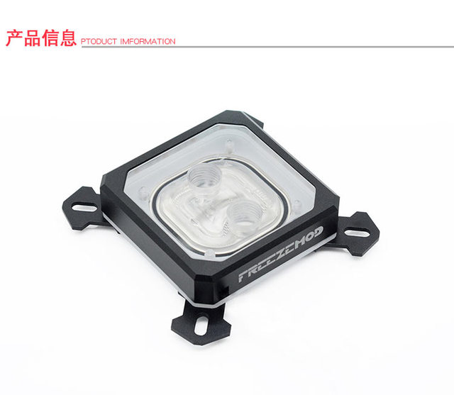 Computer CPU Water Cooling Block Rgb Red Copper Base Plate.