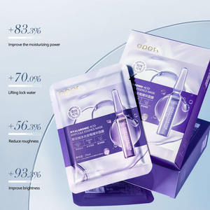 Esencia Facial <span class=keywords><strong>OPOSI</strong></span>, Nueva, Suave, Delicada, Hidratante, con Ácido Hialurónico, Esencia Acuática, Mascarilla Facial - Product Image 4