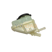 443600K050 1GD 2GD 1KD 2KD Moteur Voiture Auto Vane Pompe Réservoir Réservoir D'huile 44360-0K050