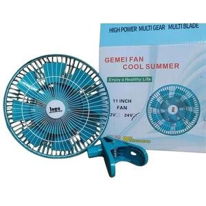Ventilador de Cabina para Auto de Alta Calidad, 11 Pulgadas, Azul y Blanco, 12V 24V, Logotipo Personalizable, Universal para Autos y Camiones - Product Image 5