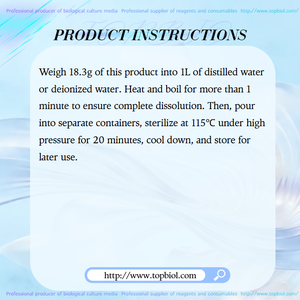 유황균균 배양용 티오박실러스 배지(비산성) - Product Image 4
