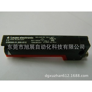 โฟโตอิเล็กทริคเซนเซอร์ Leuze GS 63 รุ่น S12 สำหรับตรวจจับฉลากที่ไม่โปร่งแสง - Product Image 3