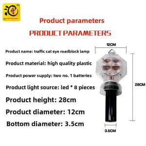 Grande tarte LED œil de chat voyant de signalisation barrage routier lumière clignotante stroboscopique fleur de prunier conception cône de route installations supérieures - Product Image 3