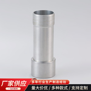 Aluminum Mirror Body For Microscope Cnc Machined With External Threads 5mm Accuracy - Product Image 2