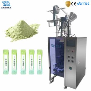 Automatic Pneumatic Back Seal Round Corner Powder Packing Machine for Meal Replacement Protein <strong>Oat</strong> <strong>Milk</strong> Powder Exquisite <strong>Sachet</strong> - Product Image 1